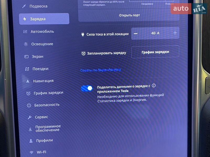 Лифтбек Tesla Model S 2013 в Львове