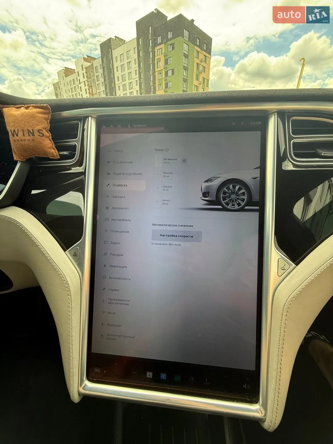 2016 Tesla Model S - мініатюра 22