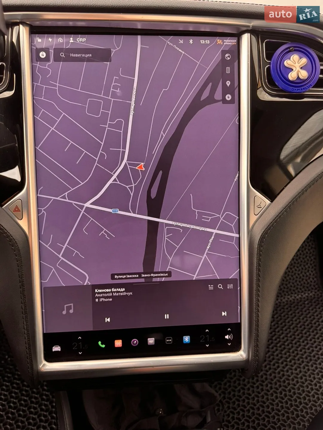 2013 Tesla Model S - мініатюра 17