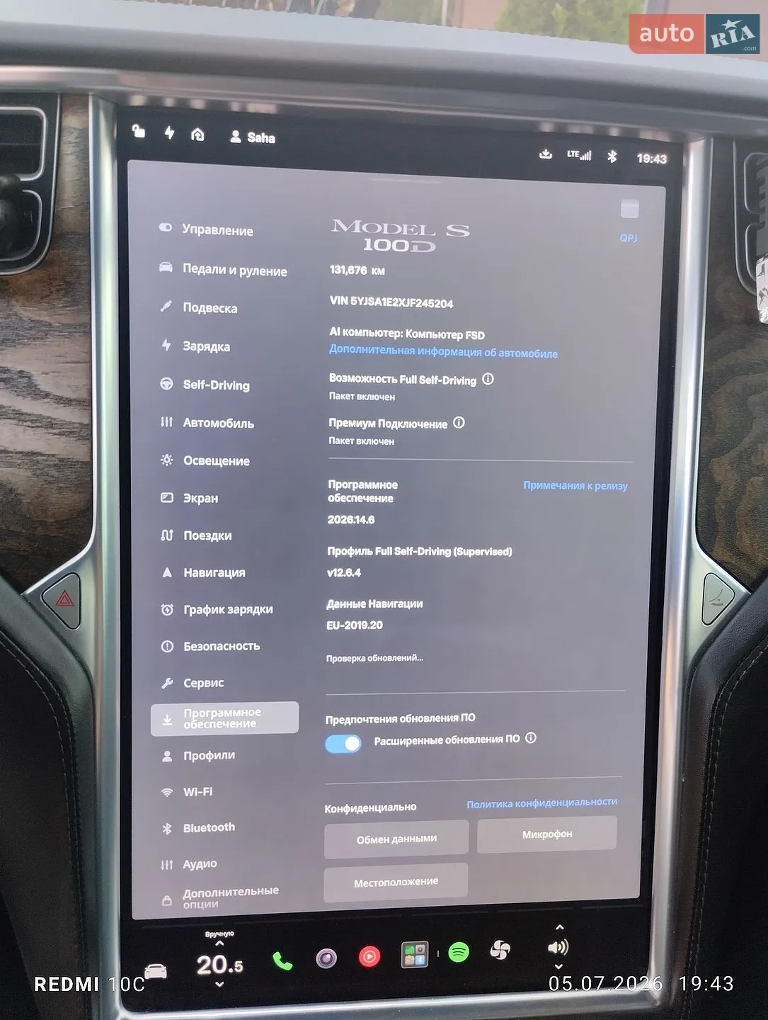 2018 Tesla Model S - мініатюра 3