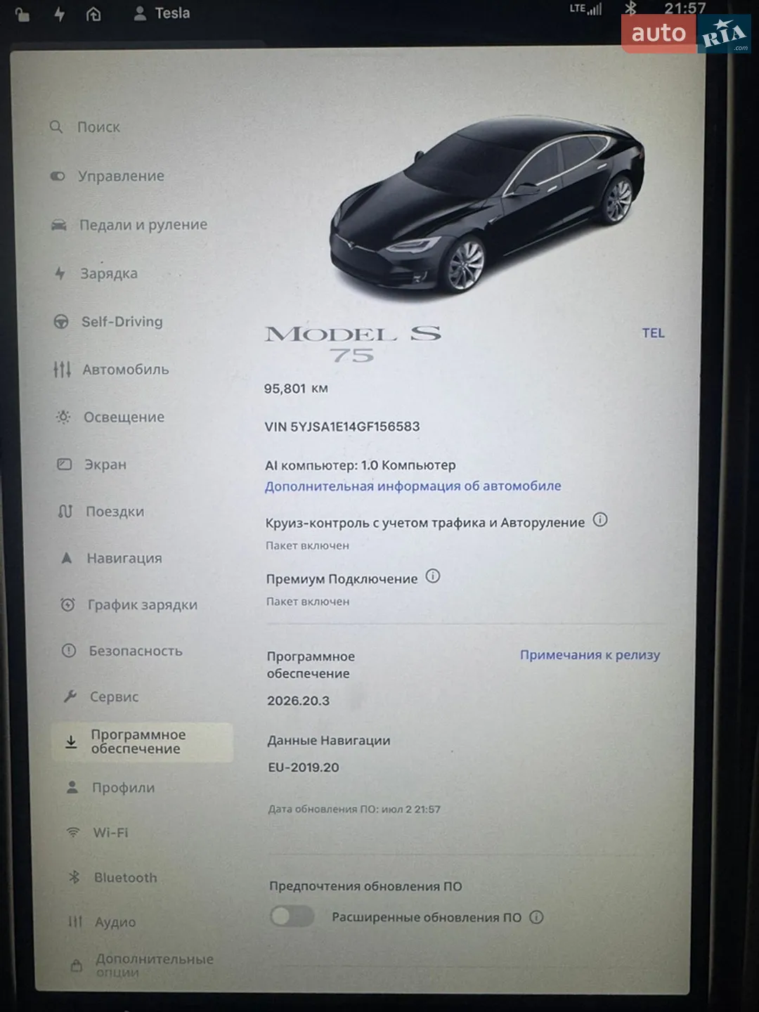 2016 Tesla Model S - мініатюра 12