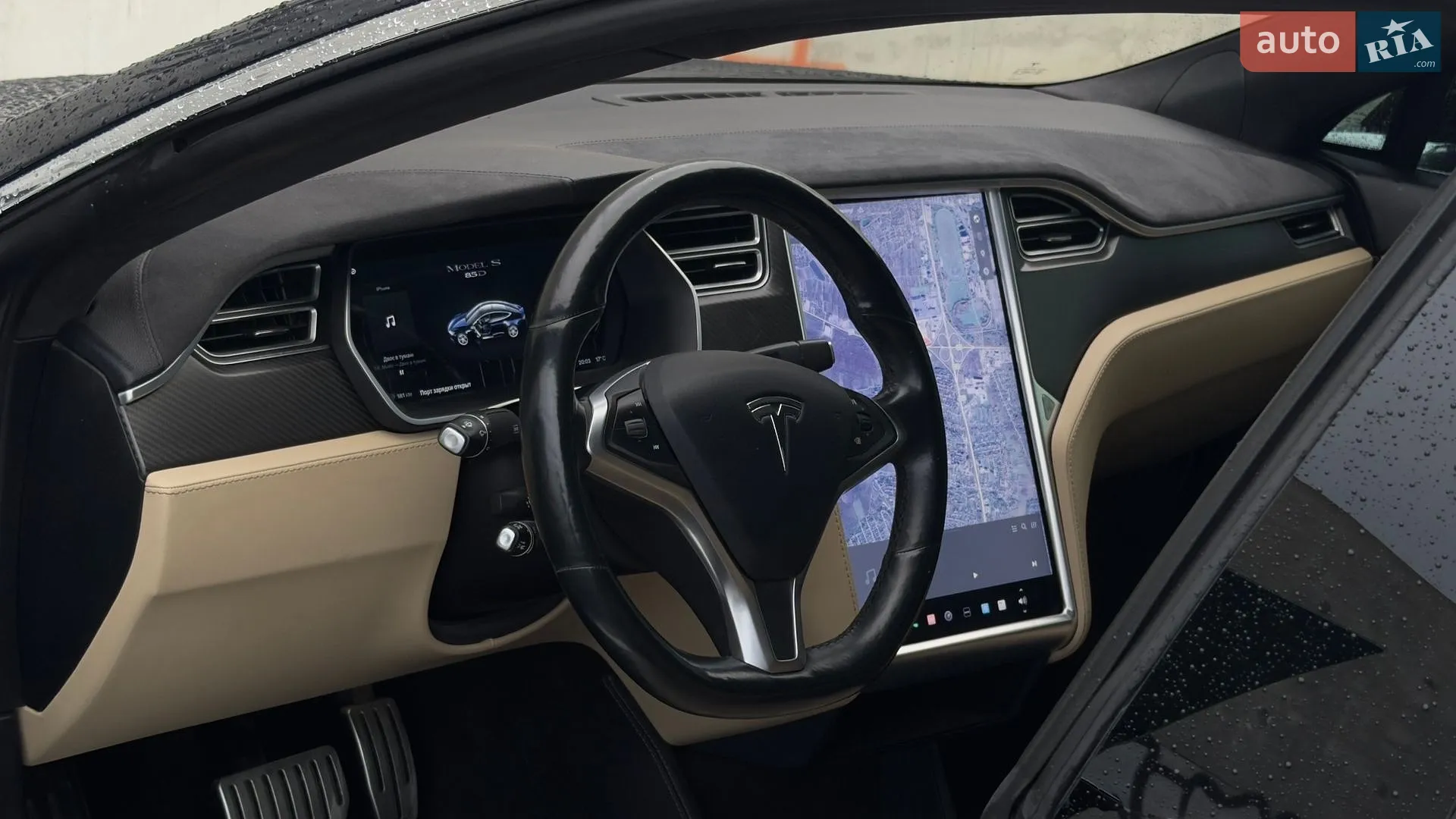 2015 Tesla Model S - мініатюра 26