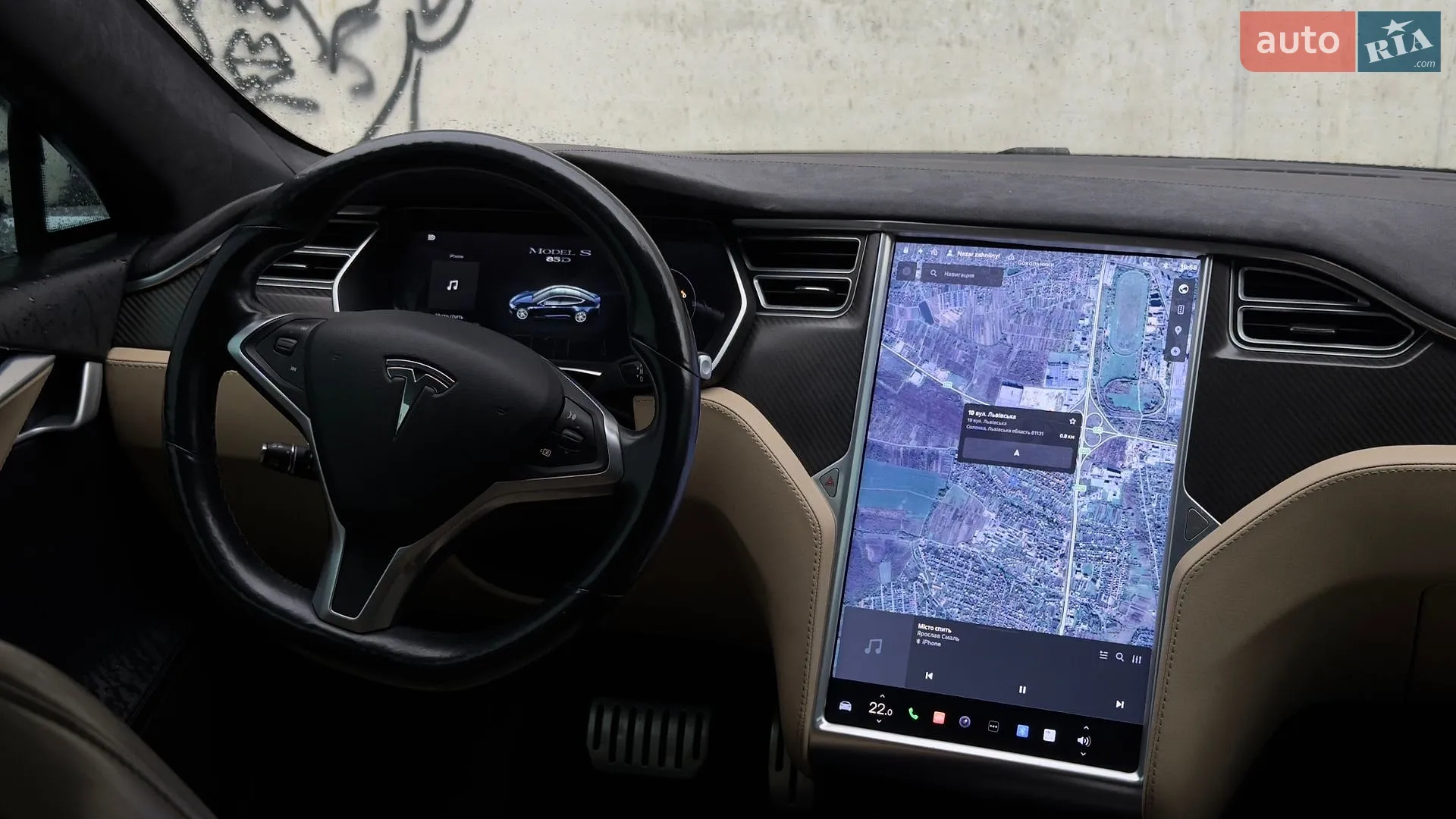 2015 Tesla Model S - мініатюра 43