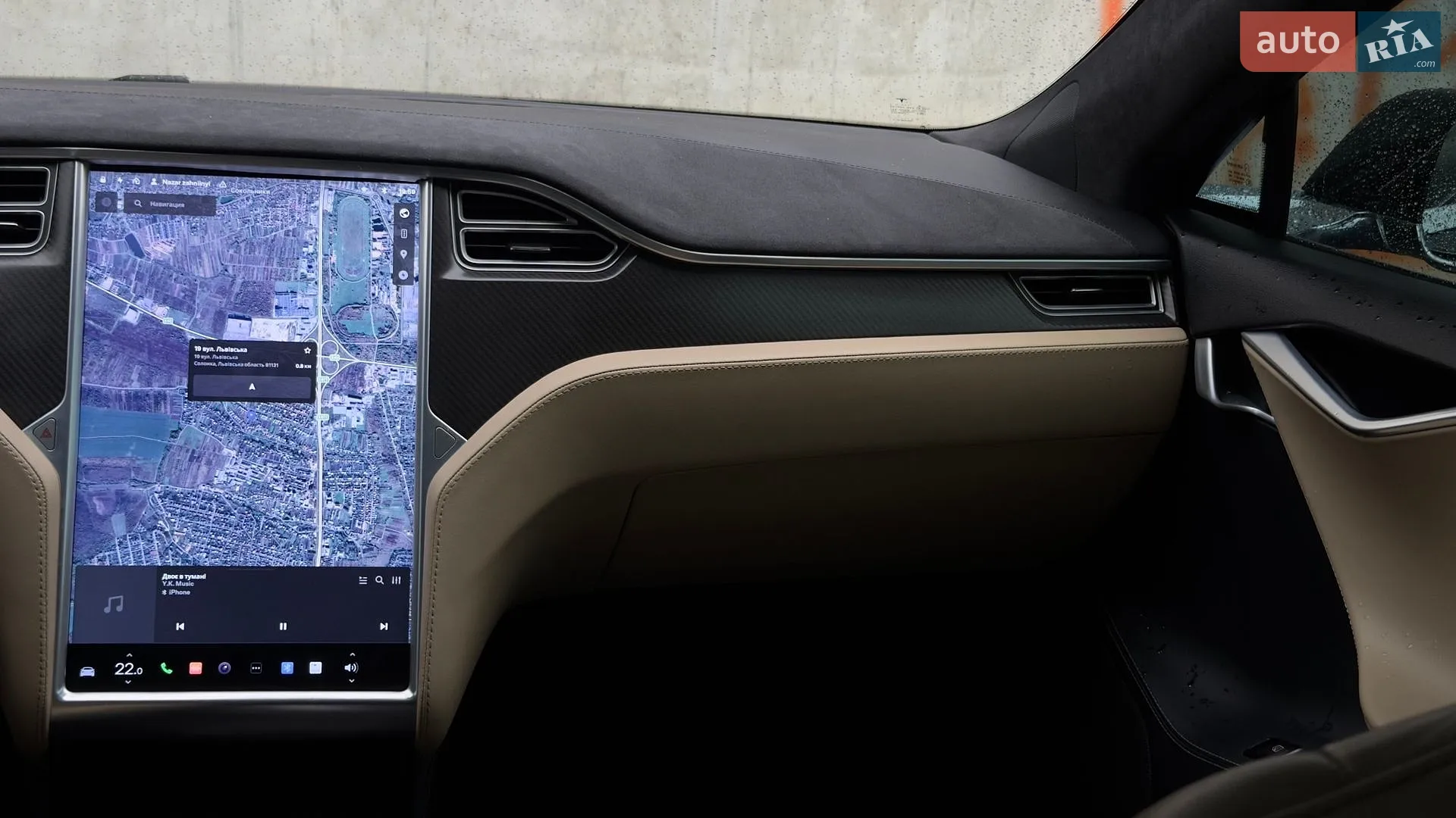 2015 Tesla Model S - мініатюра 44