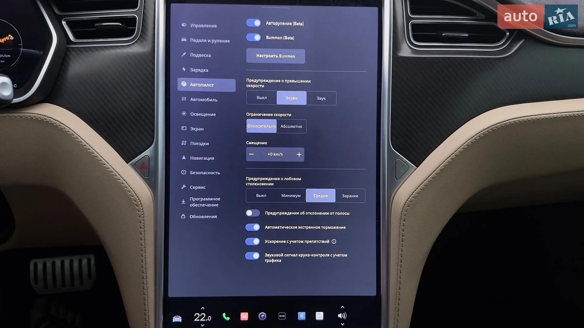 2015 Tesla Model S - мініатюра 51