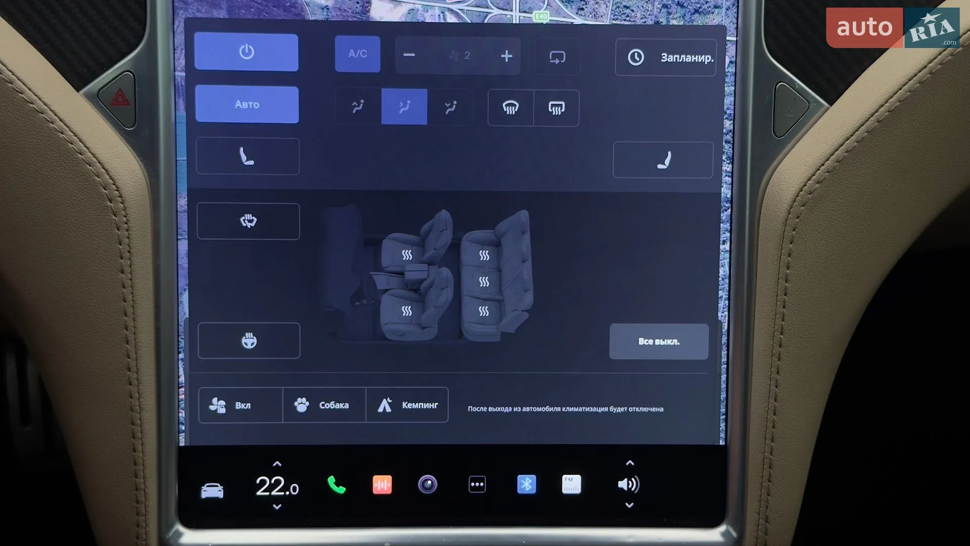 2015 Tesla Model S - мініатюра 56