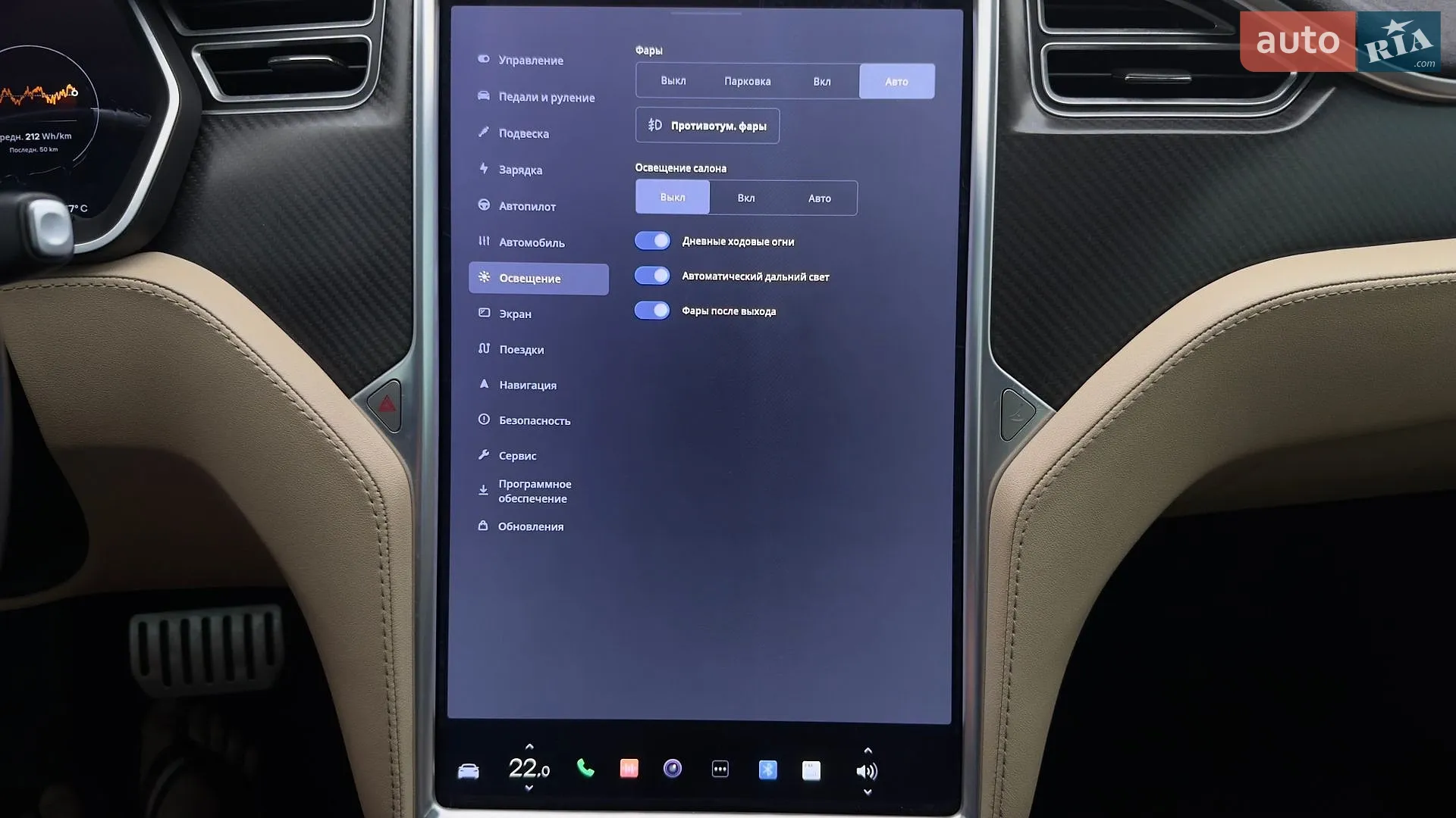 2015 Tesla Model S - мініатюра 53