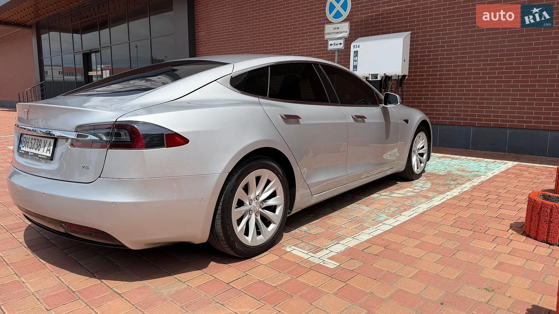 2016 Tesla Model S - мініатюра 3
