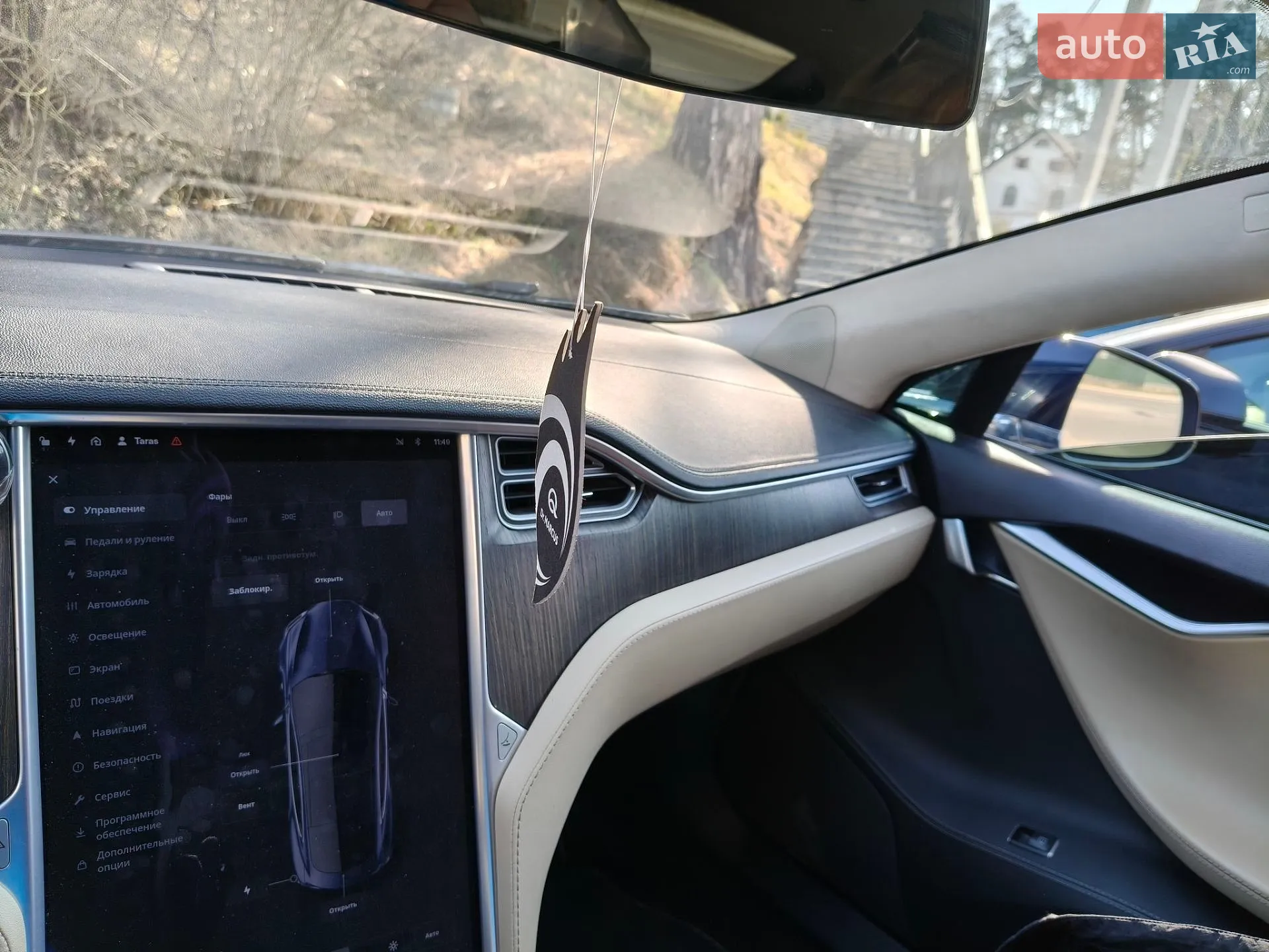 2014 Tesla Model S - мініатюра 8