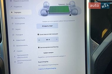 Лифтбек Tesla Model S 2013 в Киеве фото 5 Лифтбек Tesla Model S 2013 в Киеве