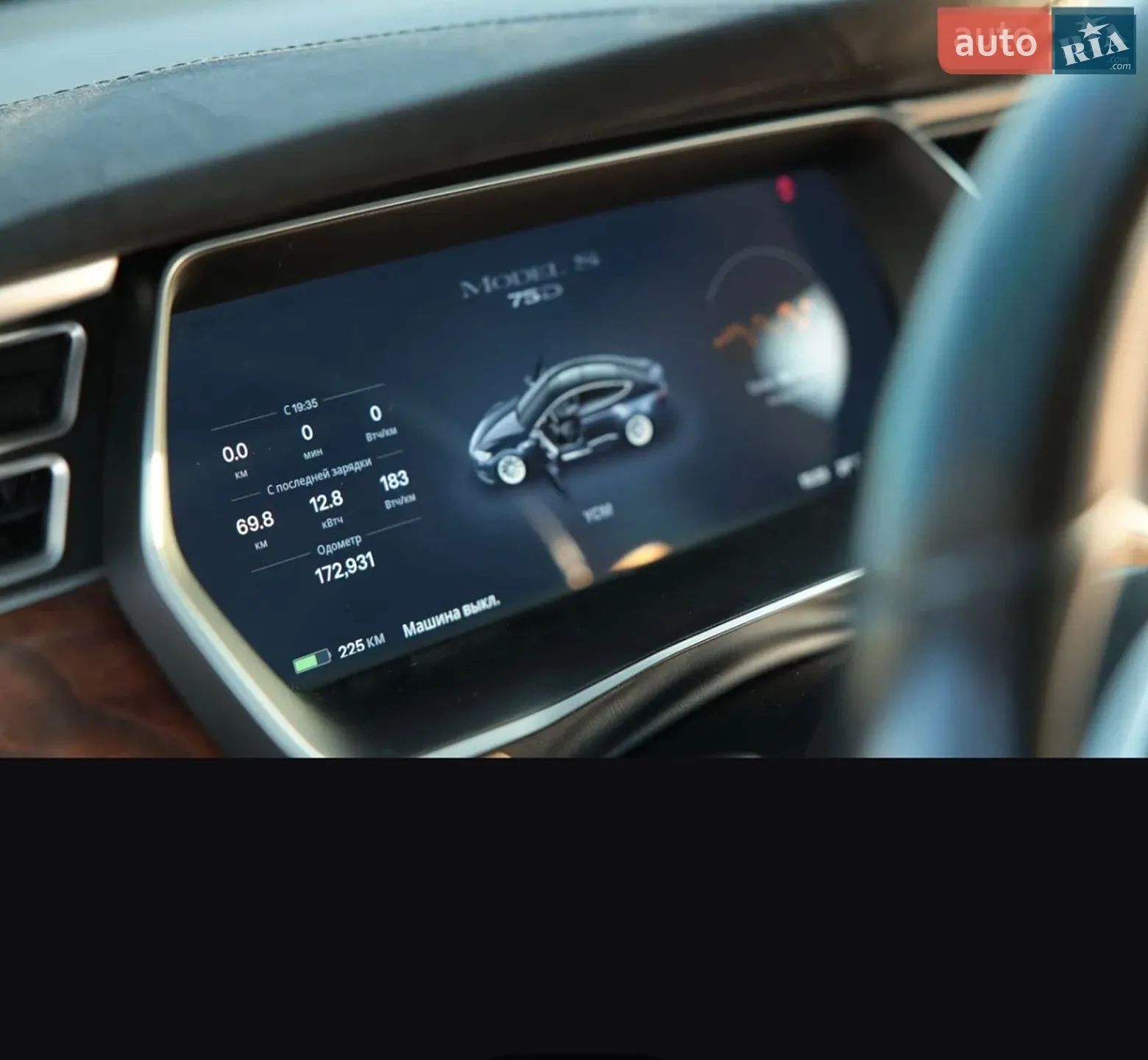 2017 Tesla Model S - мініатюра 29