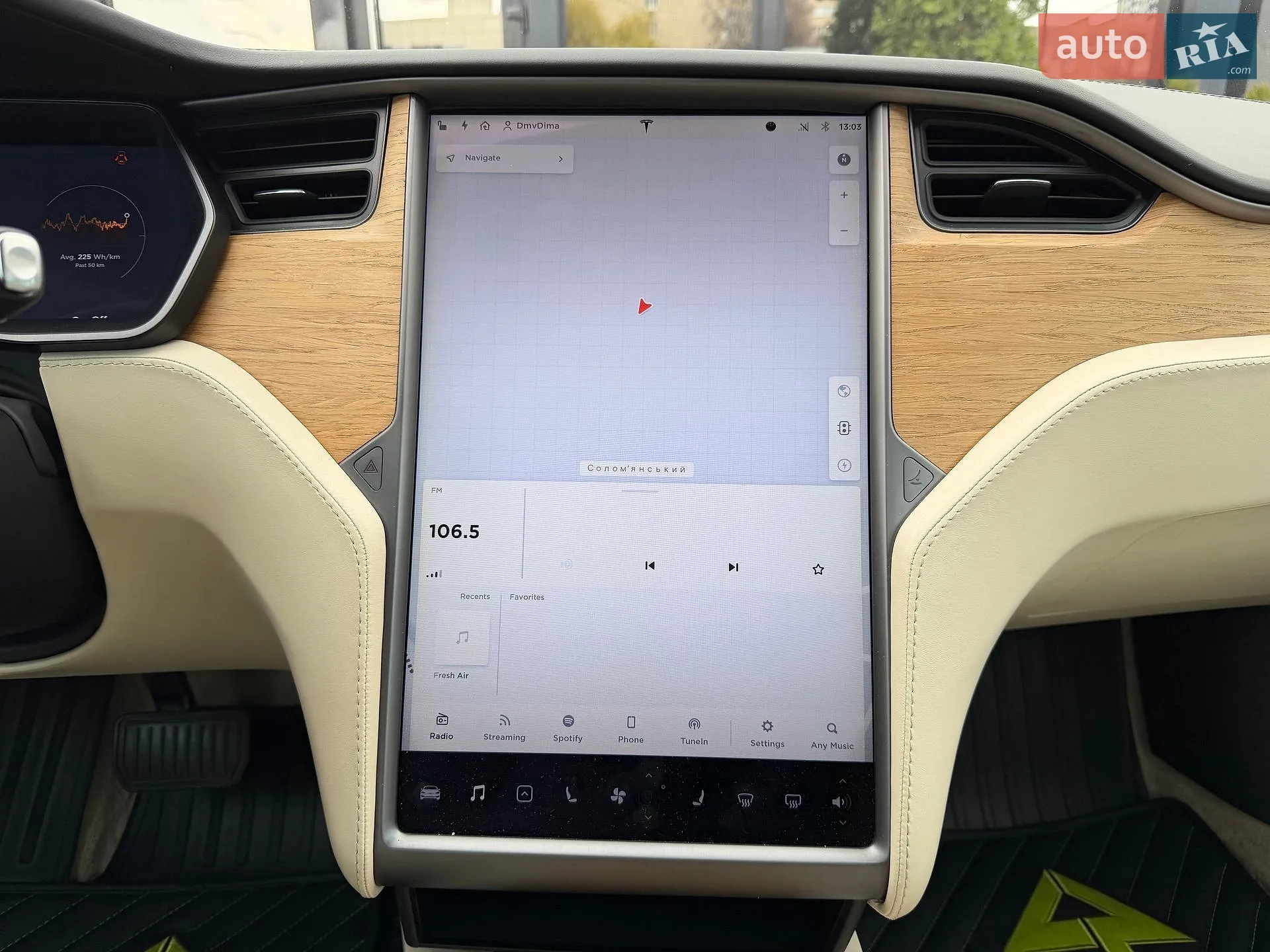2018 Tesla Model S - мініатюра 40