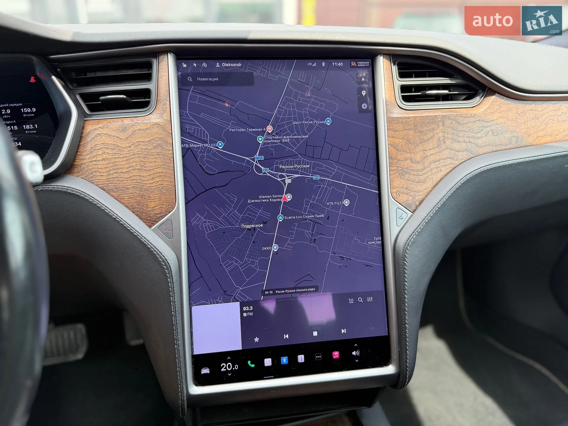 2020 Tesla Model S - мініатюра 27