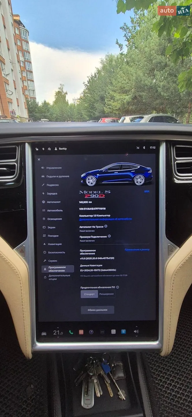 2015 Tesla Model S - мініатюра 7