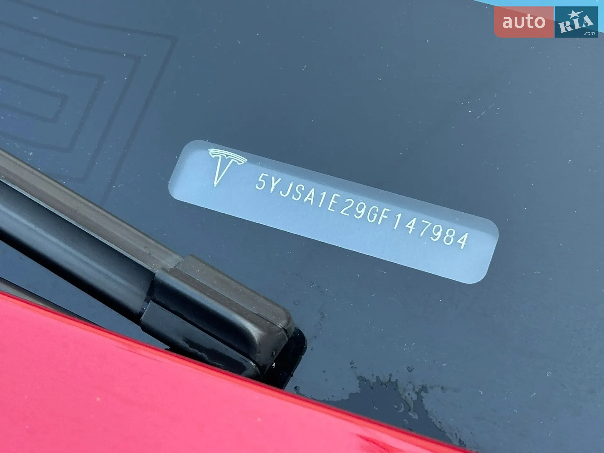 2016 Tesla Model S - мініатюра 7
