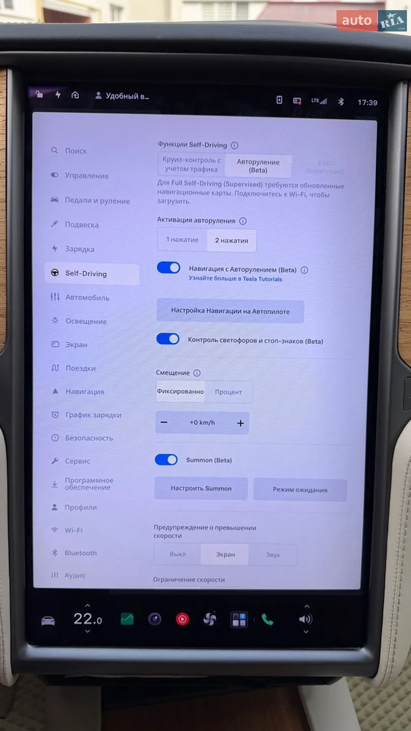 2019 Tesla Model S - мініатюра 6