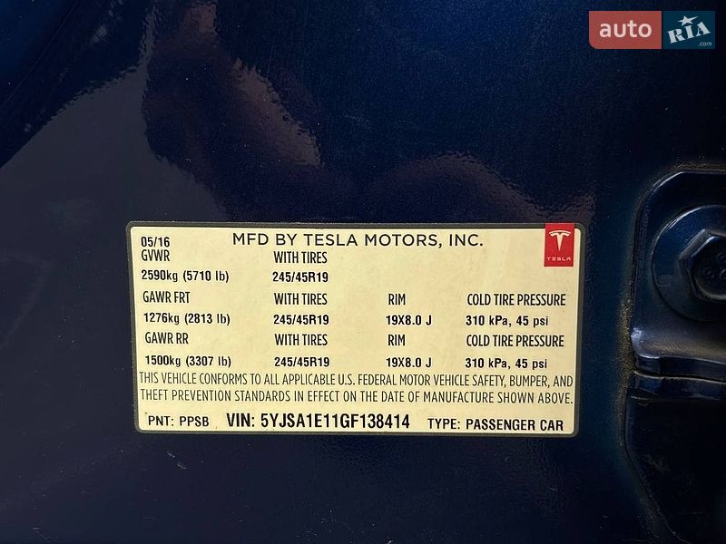 Лифтбек Tesla Model S 2016 в Киеве