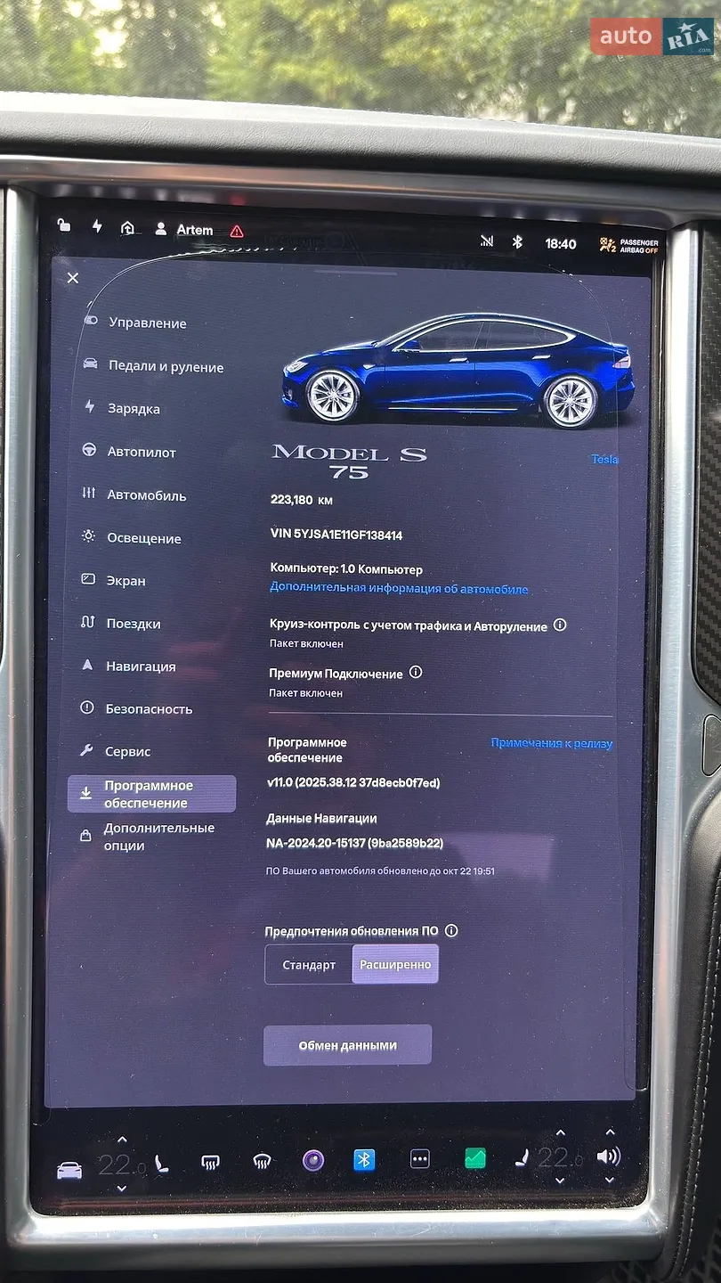2016 Tesla Model S - мініатюра 27