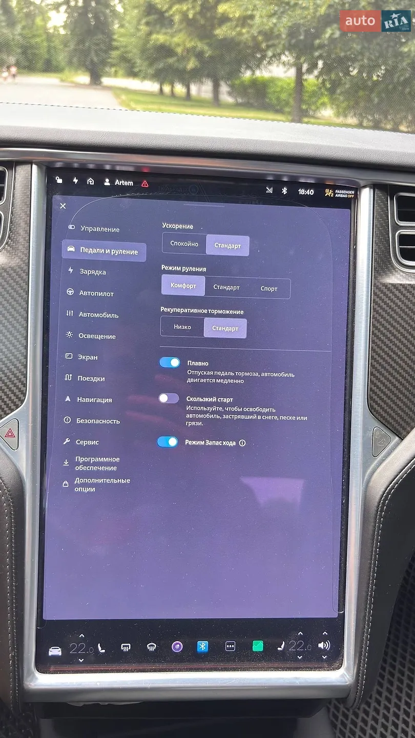 2016 Tesla Model S - мініатюра 23
