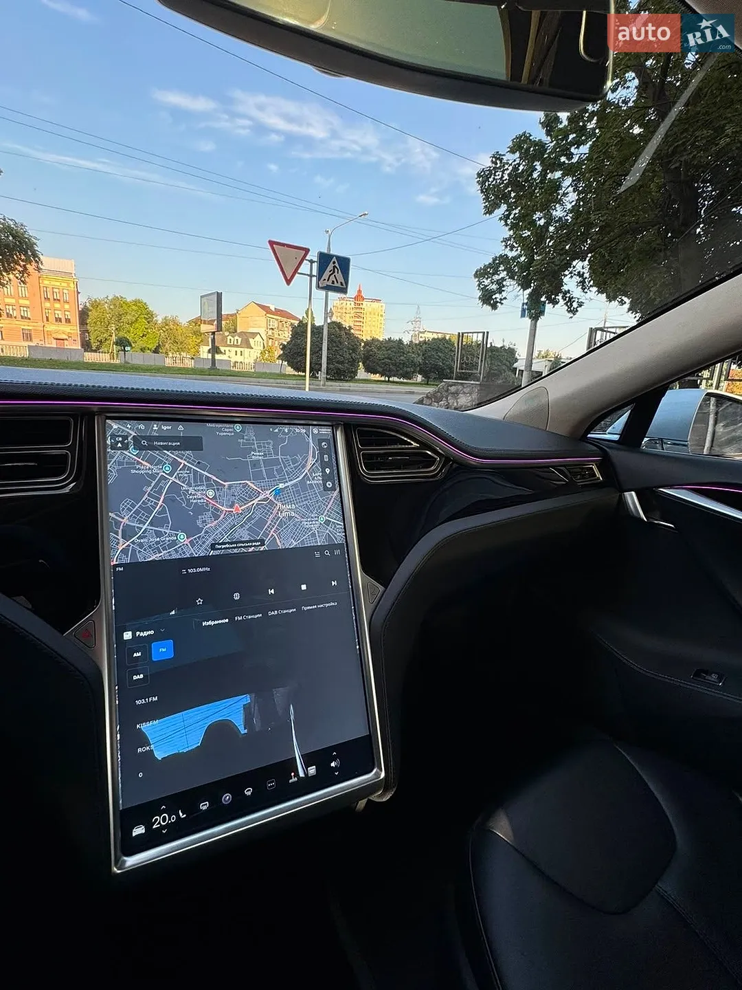 2013 Tesla Model S - мініатюра 13