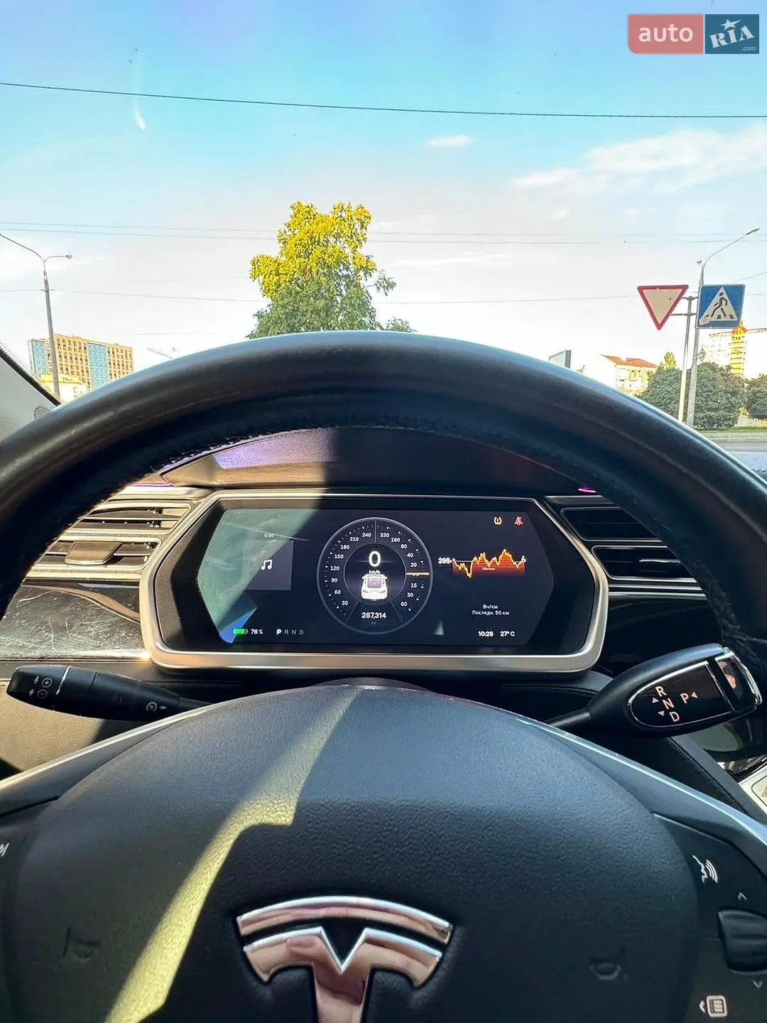 2013 Tesla Model S - мініатюра 12