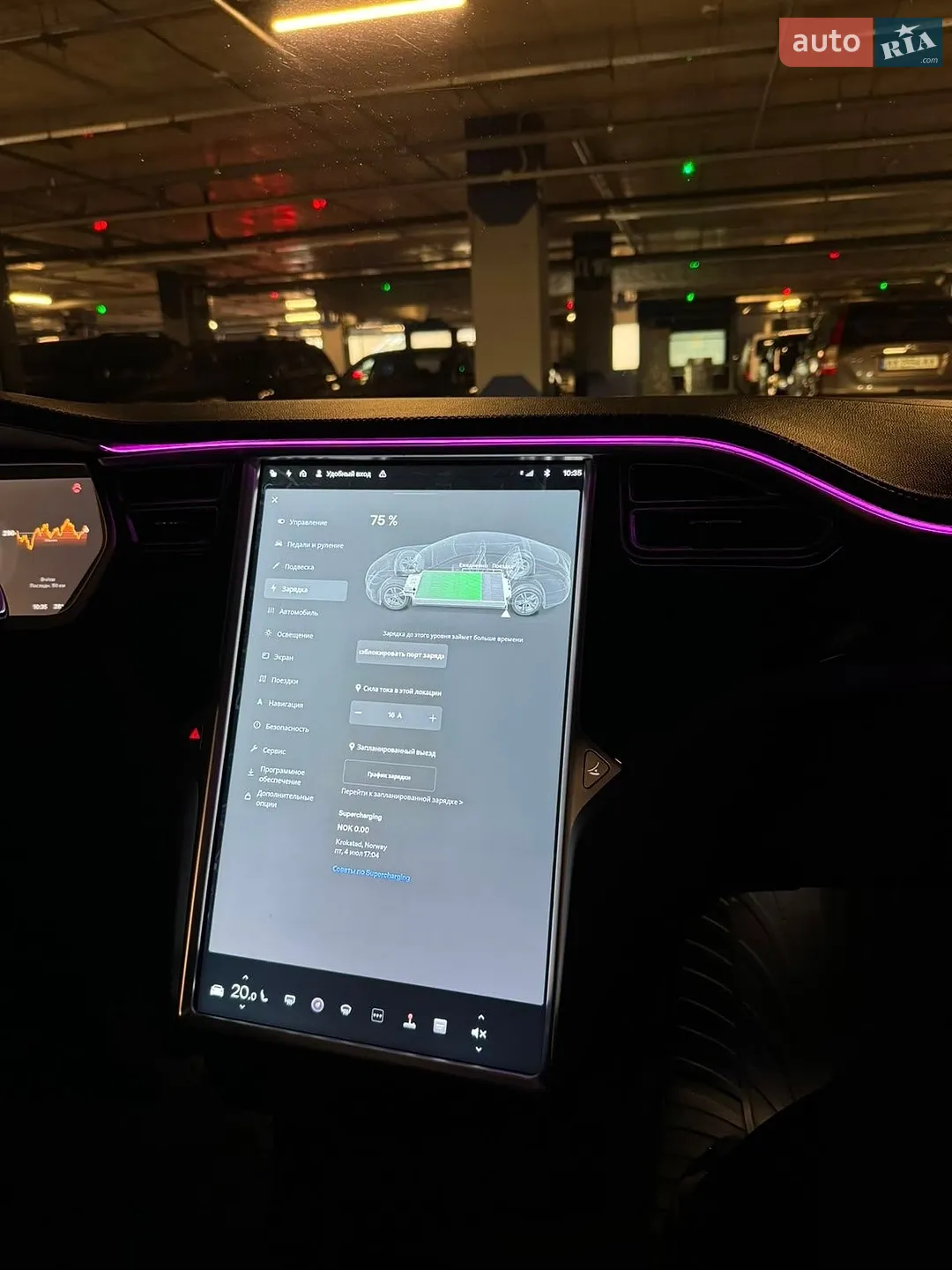 2013 Tesla Model S - мініатюра 24