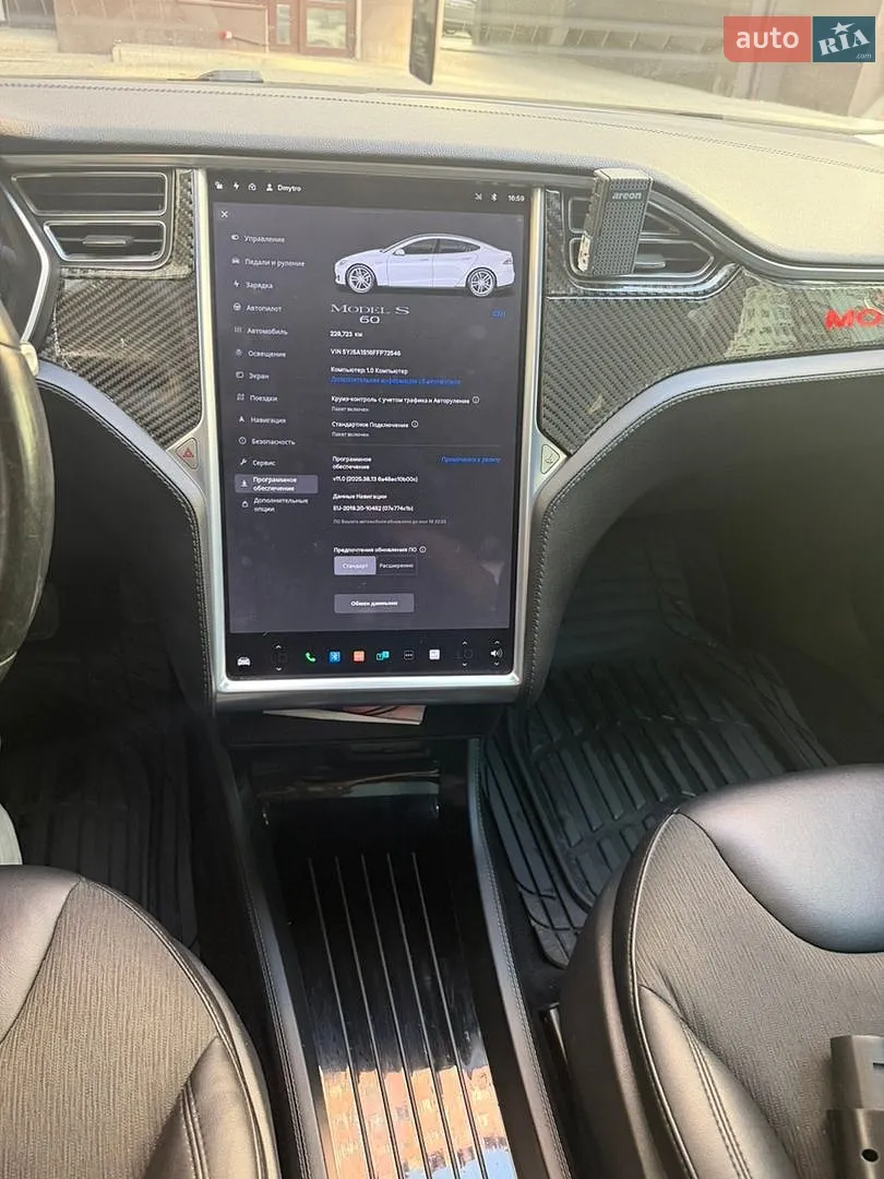 2015 Tesla Model S - мініатюра 12