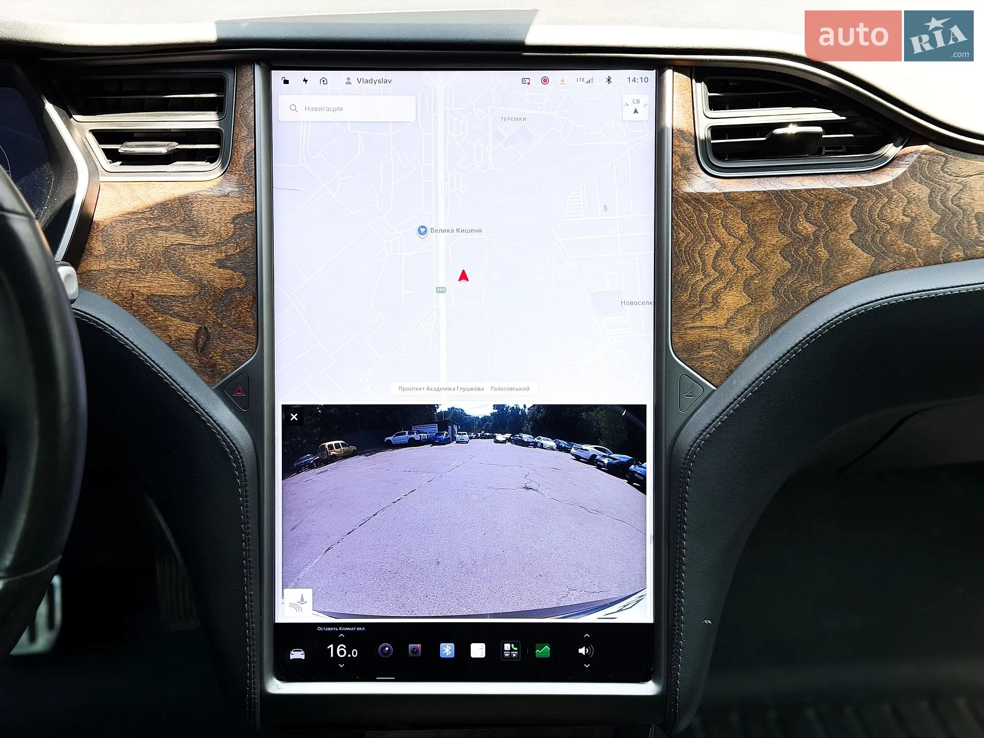 2019 Tesla Model S - мініатюра 25