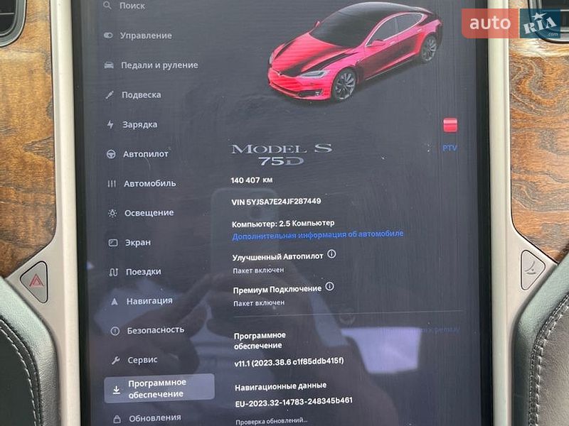 Ліфтбек Tesla Model S 2018 в Тернополі