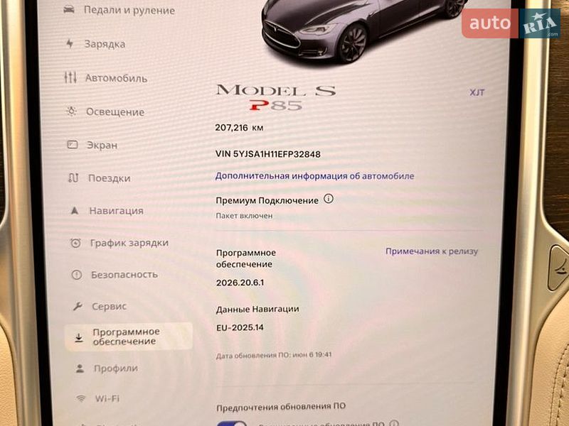 Лифтбек Tesla Model S 2014 в Киеве фото 15 Лифтбек Tesla Model S 2014 в Киеве