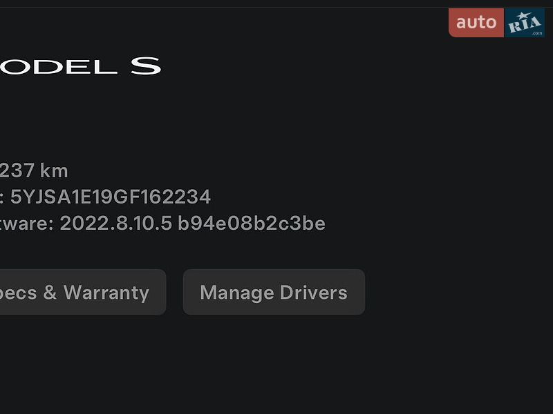 Лифтбек Tesla Model S 2016 в Львове фото 24 Лифтбек Tesla Model S 2016 в Львове