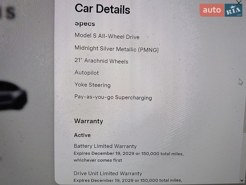 Лифтбек Tesla Model S 2021 в Днепре