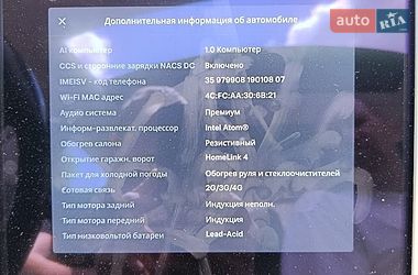 Ліфтбек Tesla Model S 2015 в Коростені фото 12 Ліфтбек Tesla Model S 2015 в Коростені