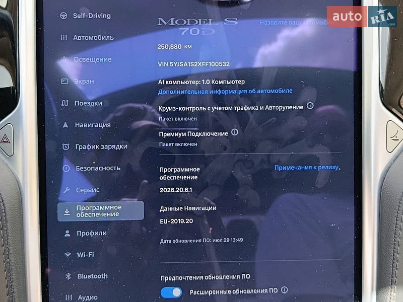 Ліфтбек Tesla Model S 2015 в Коростені фото 13 Ліфтбек Tesla Model S 2015 в Коростені