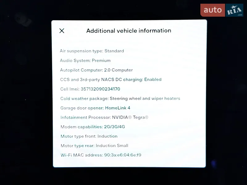 Ліфтбек Tesla Model S 2017 в Києві документ
