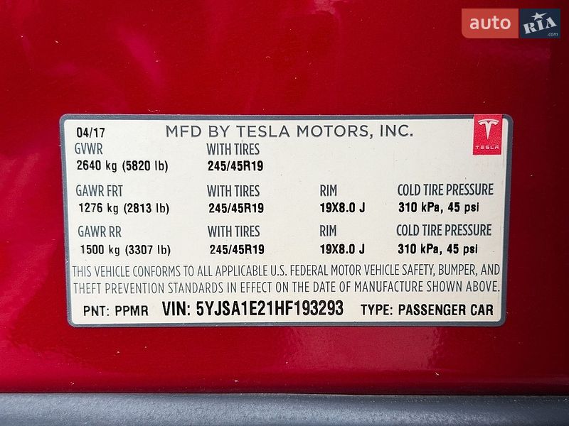 Ліфтбек Tesla Model S 2017 в Києві