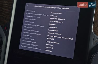 Ліфтбек Tesla Model S 2018 в Костопілі фото 52 Ліфтбек Tesla Model S 2018 в Костопілі