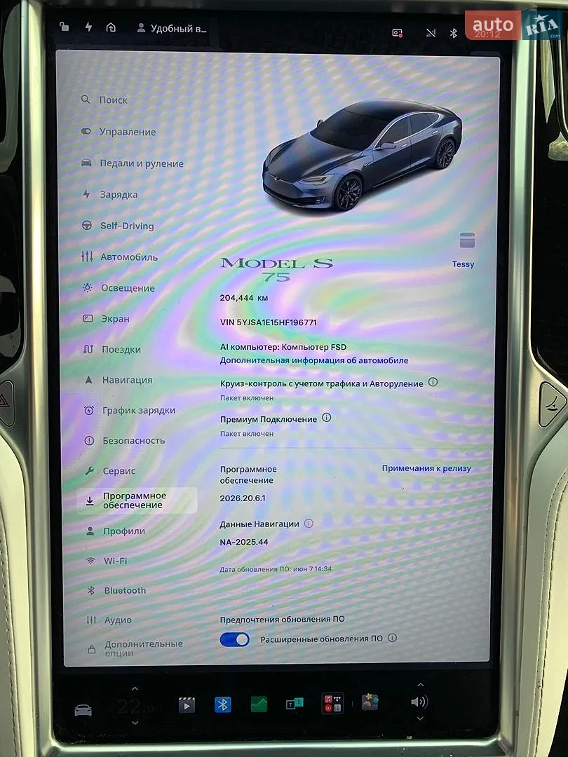 2017 Tesla Model S - мініатюра 35