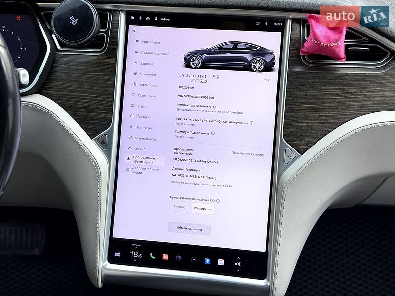 Лифтбек Tesla Model S 2015 в Киеве фото 20 Лифтбек Tesla Model S 2015 в Киеве