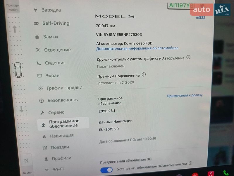Ліфтбек Tesla Model S 2022 в Києві фото 8 Ліфтбек Tesla Model S 2022 в Києві