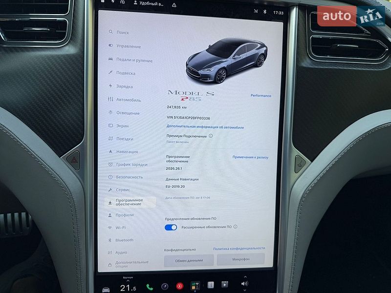 Лифтбек Tesla Model S 2013 в Каменском