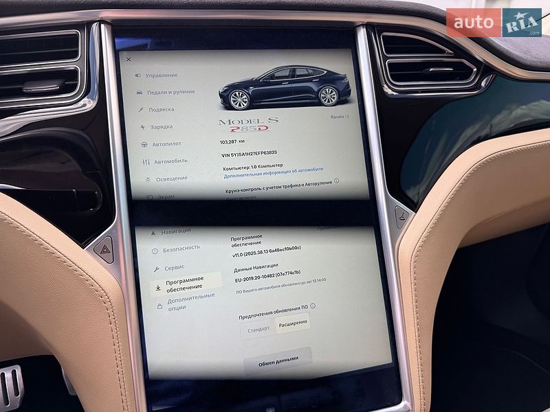 Ліфтбек Tesla Model S 2014 в Києві