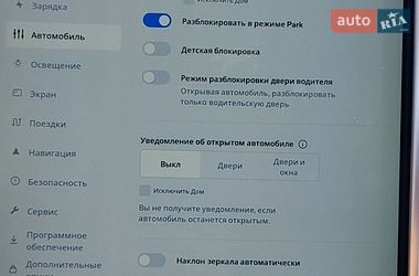 Ліфтбек Tesla Model S 2013 в Южноукраїнську фото 36 Ліфтбек Tesla Model S 2013 в Южноукраїнську