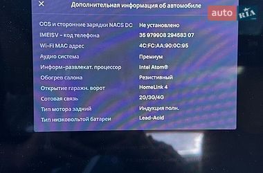 Ліфтбек Tesla Model S 2014 в Вінниці