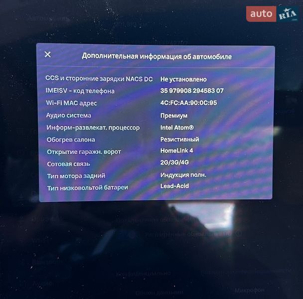 Ліфтбек Tesla Model S 2014 в Вінниці