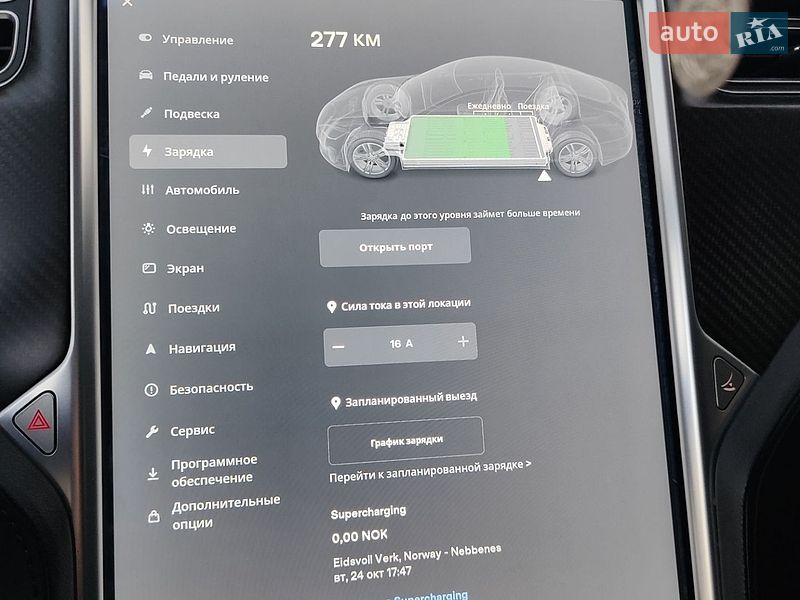 Ліфтбек Tesla Model S 2013 в Шептицькому фото 33 Ліфтбек Tesla Model S 2013 в Шептицькому