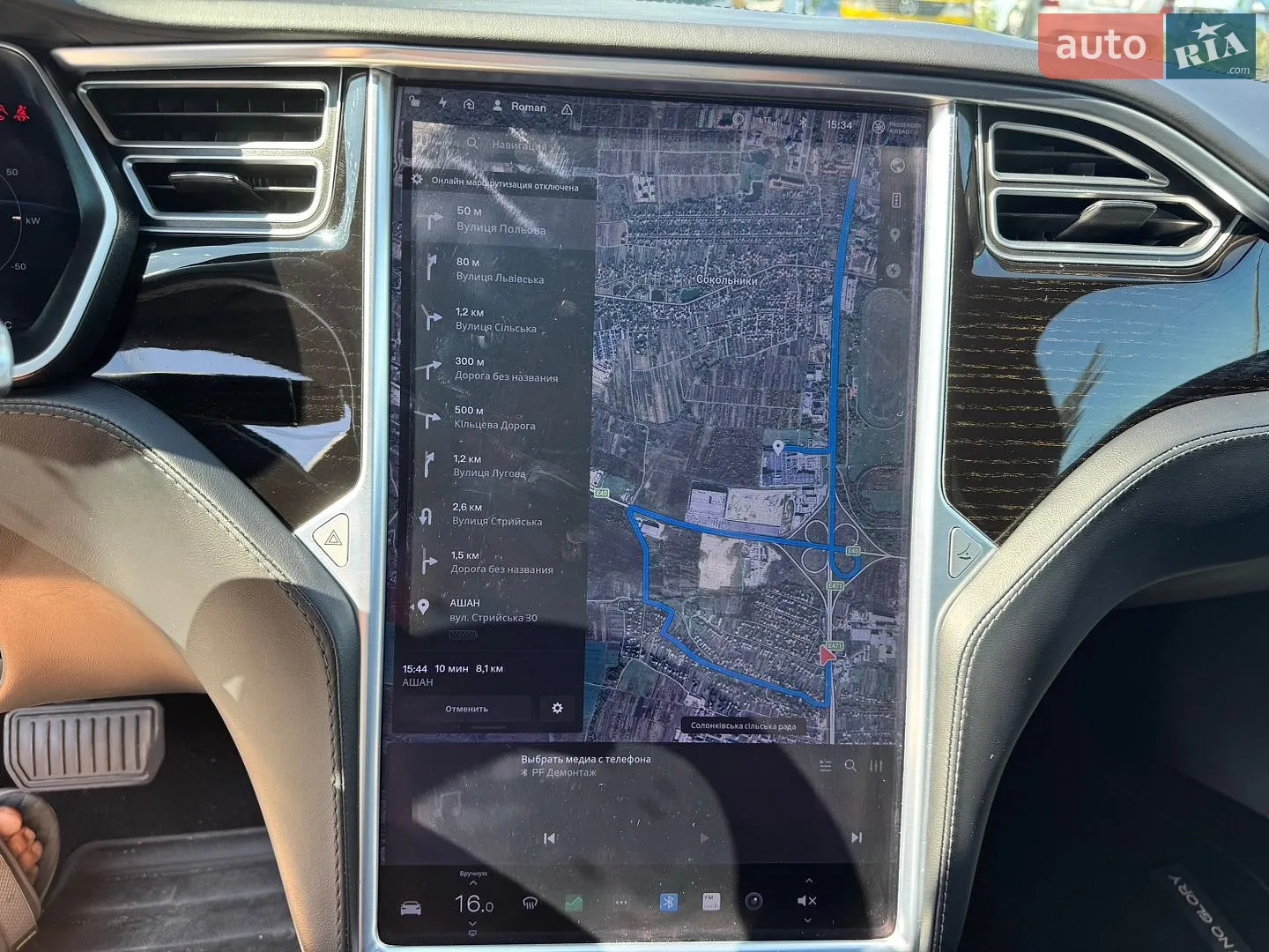 2018 Tesla Model S - мініатюра 14