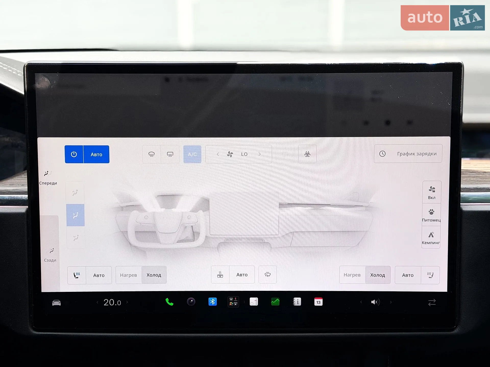 2021 Tesla Model S - мініатюра 26