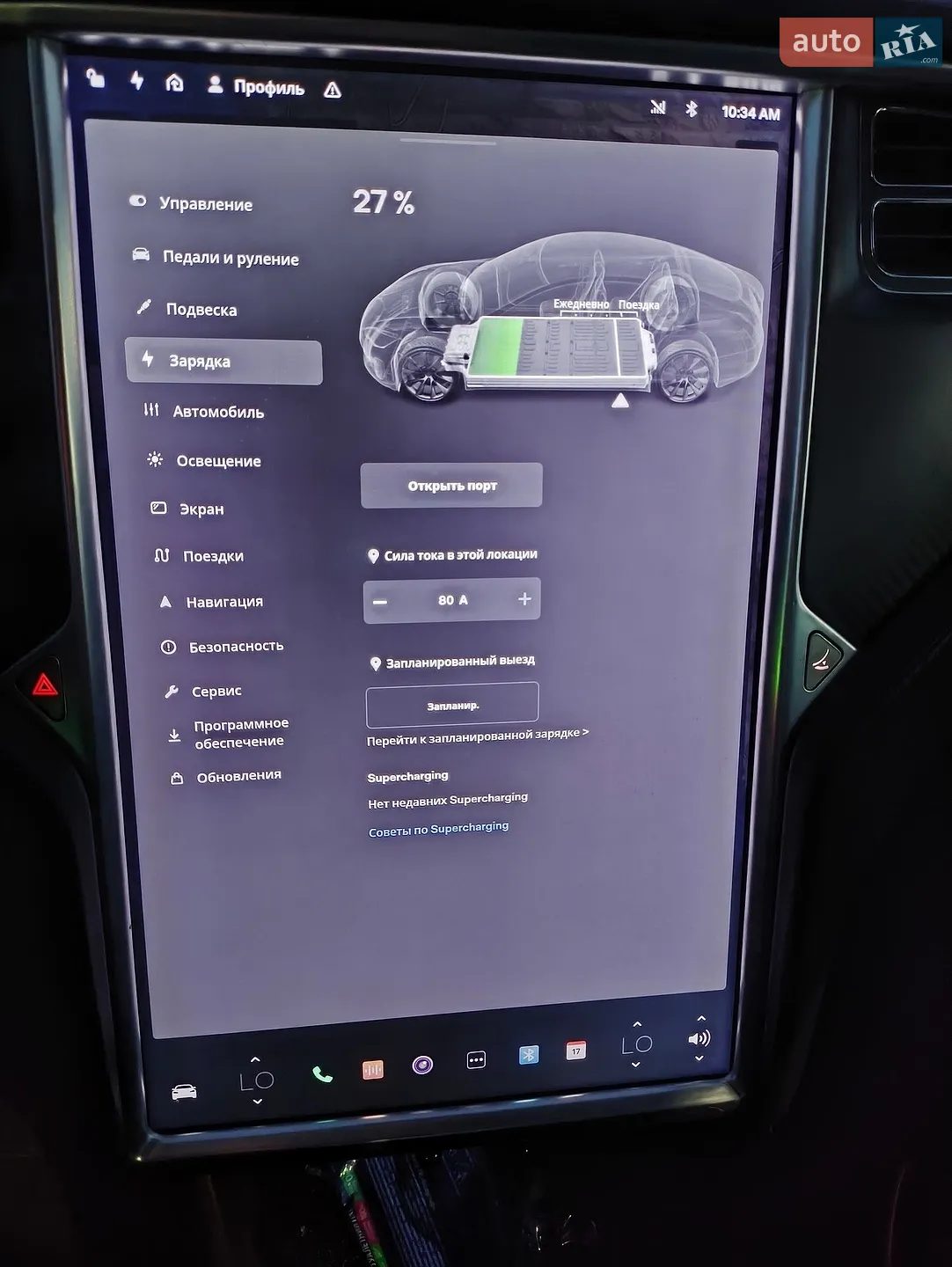 2012 Tesla Model S - мініатюра 23