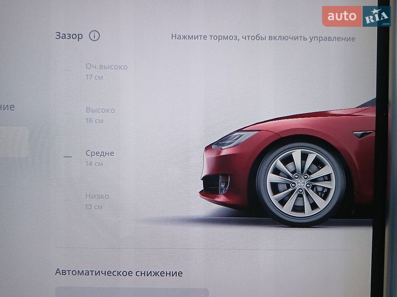 Лифтбек Tesla Model S 2017 в Ивано-Франковске фото 29 Лифтбек Tesla Model S 2017 в Ивано-Франковске